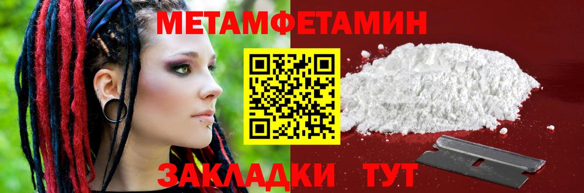 АМФ Premium Каменск-Уральский