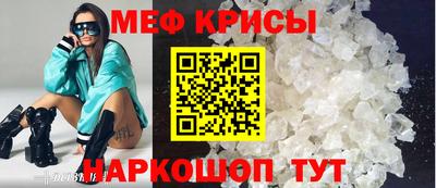 мдма Лесосибирск