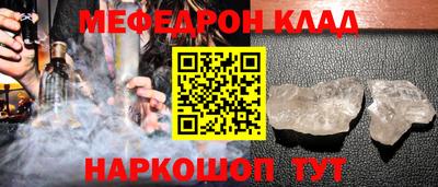 а пвп мука Ликино-Дулёво