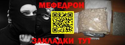 spice Ливны
