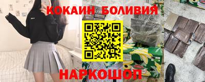 а пвп мука Ликино-Дулёво