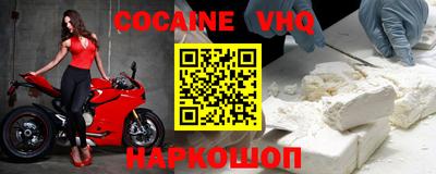а пвп мука Ликино-Дулёво