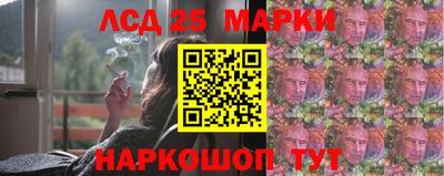 мдма Лесосибирск
