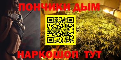 MDMA Кунгур