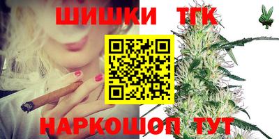 МДМА Кумертау