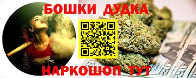 мдма Лесосибирск