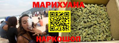 а пвп мука Ликино-Дулёво
