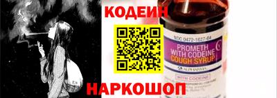 а пвп мука Ликино-Дулёво