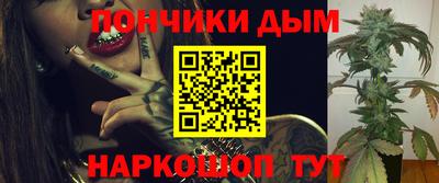 ПСИЛОЦИБИНОВЫЕ ГРИБЫ Кулебаки