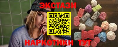 а пвп мука Ликино-Дулёво