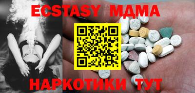 spice Ливны