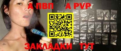 ПСИЛОЦИБИНОВЫЕ ГРИБЫ Кулебаки