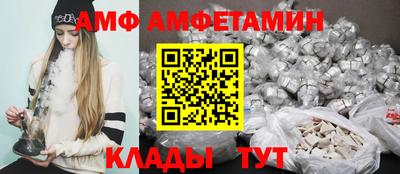 мдма Лесосибирск