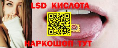 а пвп мука Ликино-Дулёво