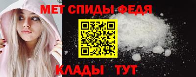 мдма Лесосибирск