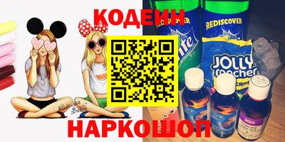 ПСИЛОЦИБИНОВЫЕ ГРИБЫ Кулебаки