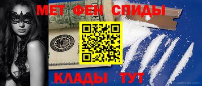 а пвп мука Ликино-Дулёво