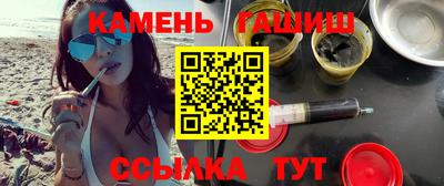 spice Ливны