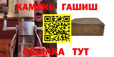 а пвп мука Ликино-Дулёво