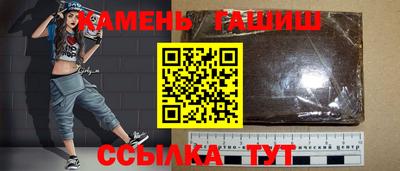 мдма Лесосибирск