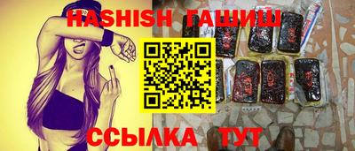 мдма Лесосибирск