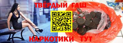 мдма Лесосибирск