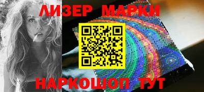 а пвп мука Ликино-Дулёво