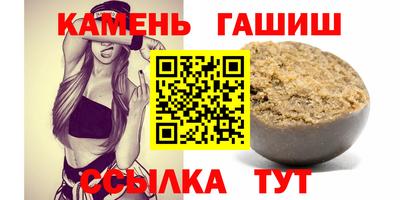 spice Ливны